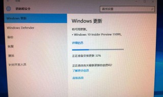 win10自动断网怎么办（w10系统自动断网）