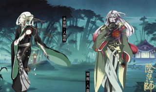 阴阳师人面树怎么获得 阴阳师人面树值得兑换吗