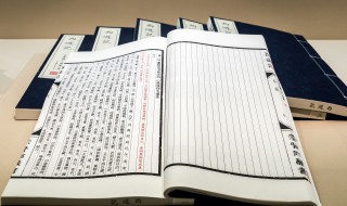 人中龙凤下一句是什么 人中龙凤下一句是什么意思