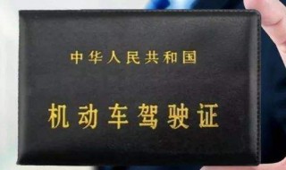 异地深圳驾照换证需要居住证吗（异地深圳驾照换证需要居住证吗怎么办）