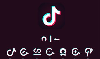 抖音朗读的声音如何做 抖音朗读的声音如何做 抖音里的人声旁白怎么弄的