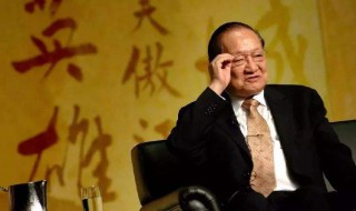 金庸的第一部作品 金庸的第一部小说是哪一部