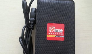 电动车充电时充电器发出异响 电动车充电时充电器发出异响正常吗