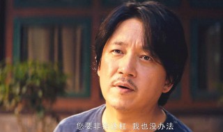 潘粤明龙岭迷窟小演员（潘粤明龙岭迷窟小演员是谁）