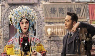 鬓边不是海棠红结局谁死了 鬓边不是海棠红结局怎么样