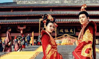 东宫结婚是哪一集（东宫男女主结婚是哪一集）