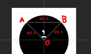 圆的对角距是什么（圆的对角线怎么算）