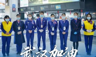 机场如何应对疫情（机场如何应对疫情防控）