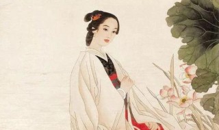 李清照十首著名的词 李清照十首著名的词的书法作品