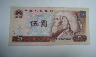 纸币作用是什么（纸币有什么用）