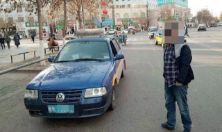 吐鲁番车牌开头是什么 吐鲁番路牌
