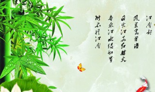 惠崇春江晚景是写的什么季节（惠崇春江晚景是写的什么季节的诗）