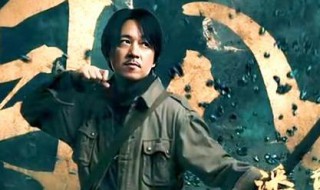 鬼吹灯之龙岭迷窟演员（鬼吹灯之龙岭迷窟演员表介绍）