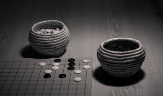 围棋占多少目是什么意思（围棋占多少目是什么意思图解）