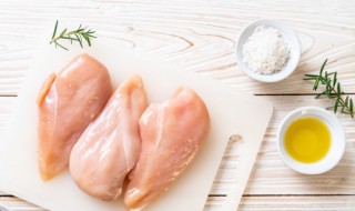 怎么做鸡胸肉给猫咪吃（怎么做鸡胸肉给猫咪吃比较好）