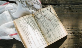 糟糠之妻不可弃下一句（糟糠之妻不可弃下一句富贵不忘枕边人）