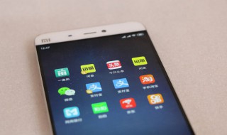 支付宝如何查看新冠疫苗接种记录（支付宝如何查看新冠疫苗接种记录浙江省）