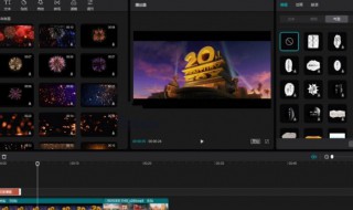 剪映怎么让声音和画面同步 剪映怎么让声音和画面同步出来