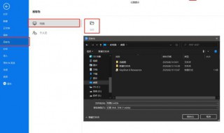 数据流图怎么画（一层数据流图怎么画）