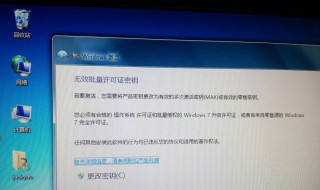 密钥怎么获取 steam密钥怎么获取