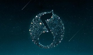 怎样下载歌曲 怎样下载歌曲到车载u盘