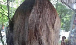 为什么头发烫过后会变黄 为什么头发烫过后会变黄色