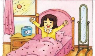 早上醒的早怎么办（早上醒来早怎么办）