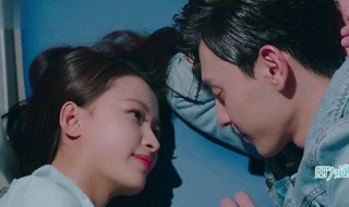 因为遇见你陆思琛结局是什么（因为遇见你陆思琛的结局）