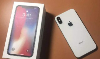 iphone开不了机怎么办（iphone开不了机怎么办一直黑屏）
