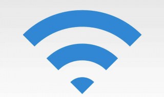 怎样破解wifi密码 怎样破解wifi密码呢而且是加密的