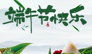 传统节日的习俗有哪些（传统节日和节日风俗有哪些）