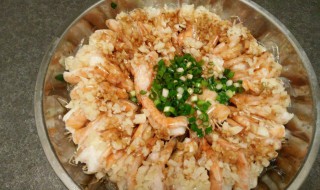 食材虾的做法窍门（食谱虾的做法）