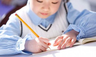 如何让学生喜欢你?（如何让学生喜欢你的课堂论文）