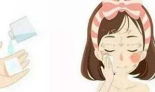 夏天脸出油怎么办（夏天脸特别油怎么办）