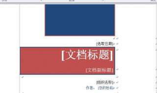 txt转pdf