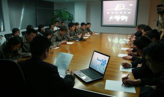 客户来公司考察要注意哪些问题（客户来公司考察要注意哪些问题呢）