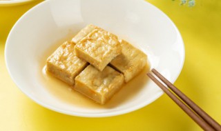 自制霉豆腐的做法 家庭自制霉豆腐