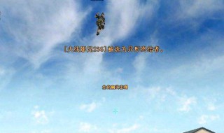 鬼跳怎么跳（cf端游鬼跳怎么跳）