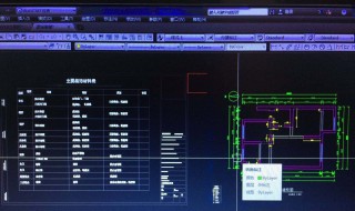 cad三维建模教程（cad三维建模教程螺丝）