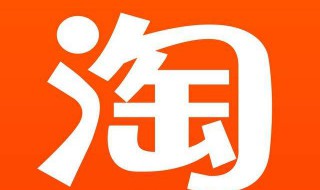 1212什么意思（盘口1212什么意思）