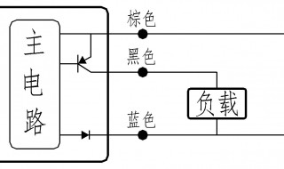 接近开关原理 接近开关原理及接线图