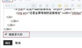 代码怎么用 gta5代码怎么用