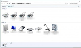 cad添加打印机的方法（cad添加打印机的方法有几种）