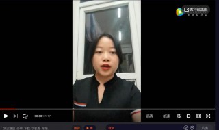 电脑qq录屏保存到哪了（电脑qq录屏保存到哪里去了）