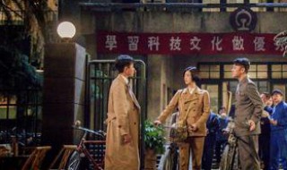 奔腾年代评价（奔腾年代很好看）