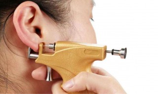 打耳洞后几天换耳钉 打耳洞后几天换耳钉呼吸困难晕倒,严重吗