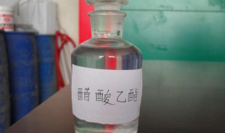 乙酸乙酯密度（乙酸乙酯密度比水大吗）