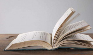 来吧宝贝英文（来吧宝贝英文怎么说）