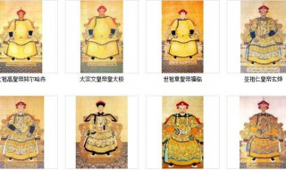 清朝皇帝顺序（唐朝历代帝王顺序表）