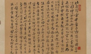 天下苦秦久矣的翻译（天下苦秦久矣的翻译和注释）